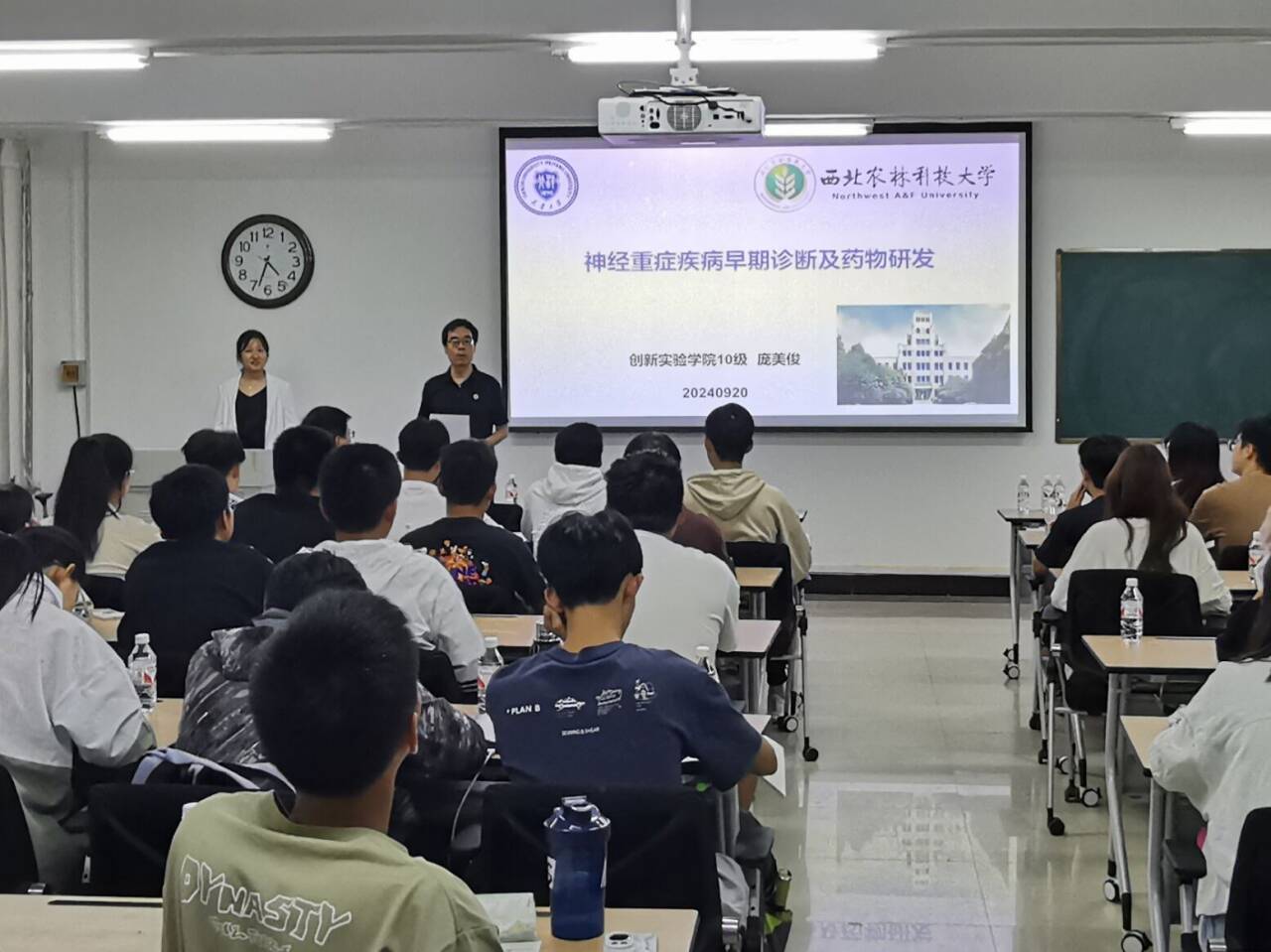 公司副经理王小平主持.jpg