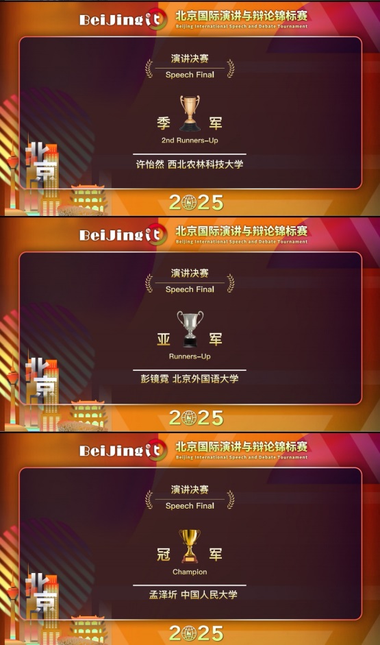 获奖证书.jpg