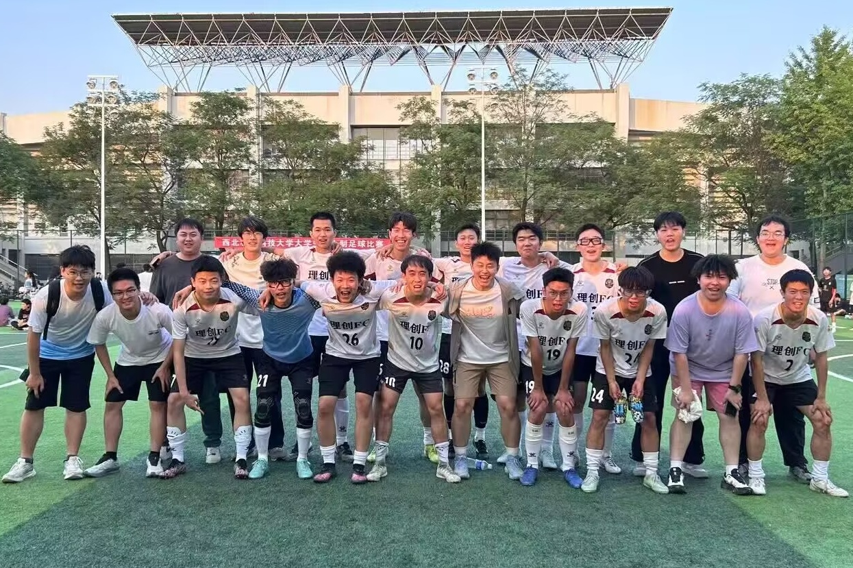 男足队员合照.jpg