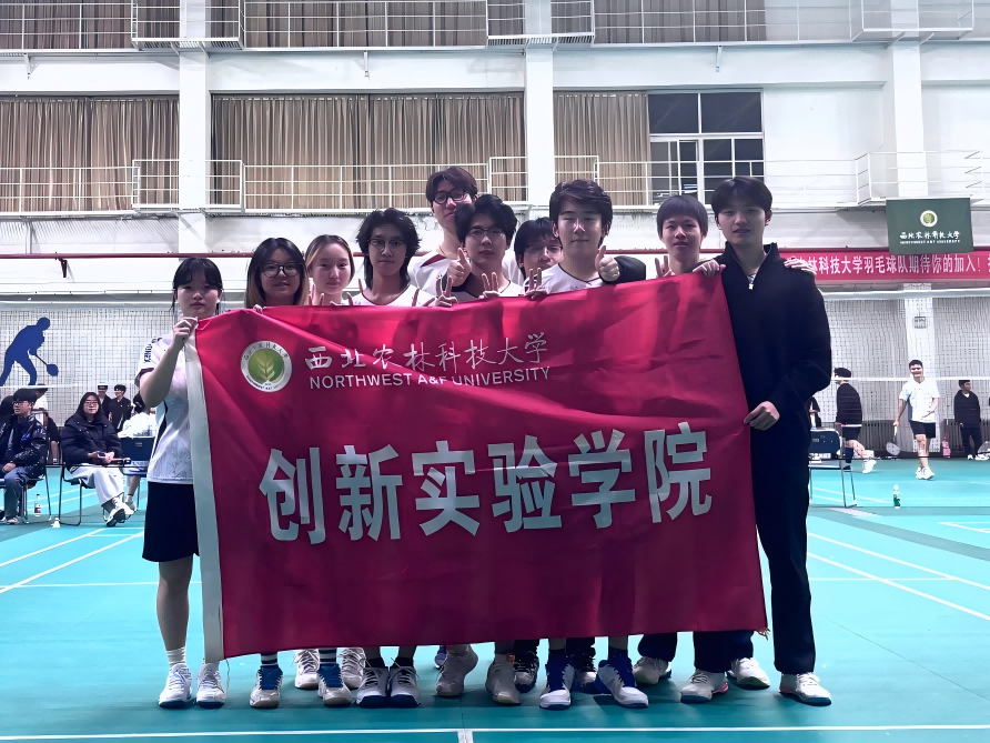 参赛人员合影留念(1)(1).png