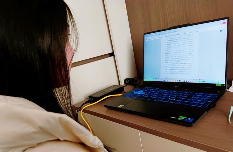 员工骨干线上参与学习.png