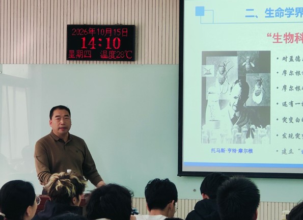 李学军.jpg