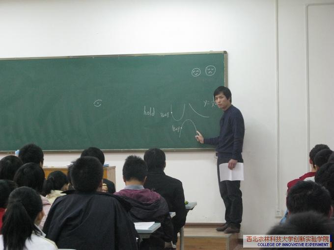 /jxgg/jyjx/