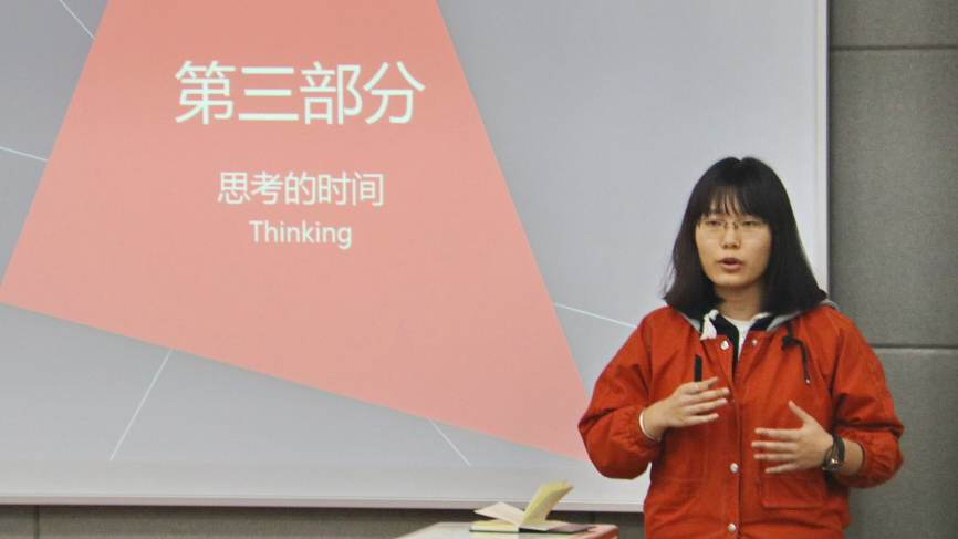 李子艺做时间管理经验分享 李子艺做时间管理经验分享