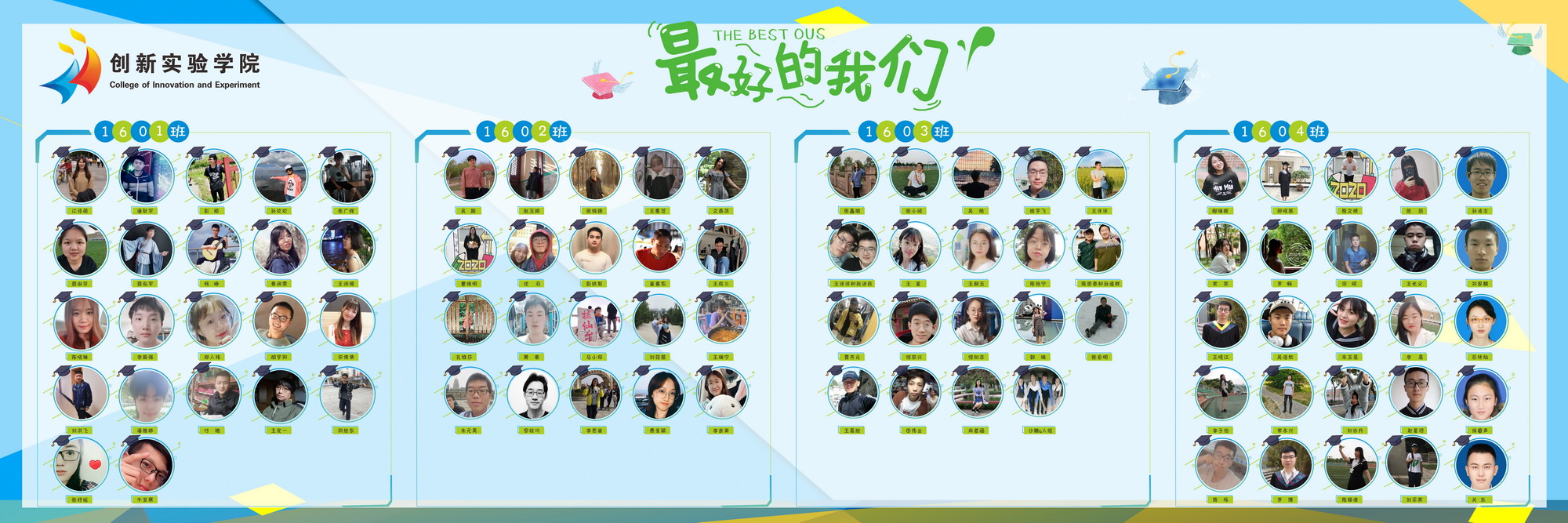 de5ac6f271894fc8a645dde1b44c7b47.jpg de5ac6f271894fc8a645dde1b44c7b47.jpg