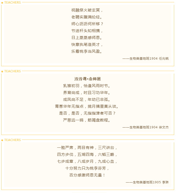 5d0f227e6c09470aabe8866a3ff0793e.jpg 5d0f227e6c09470aabe8866a3ff0793e.jpg