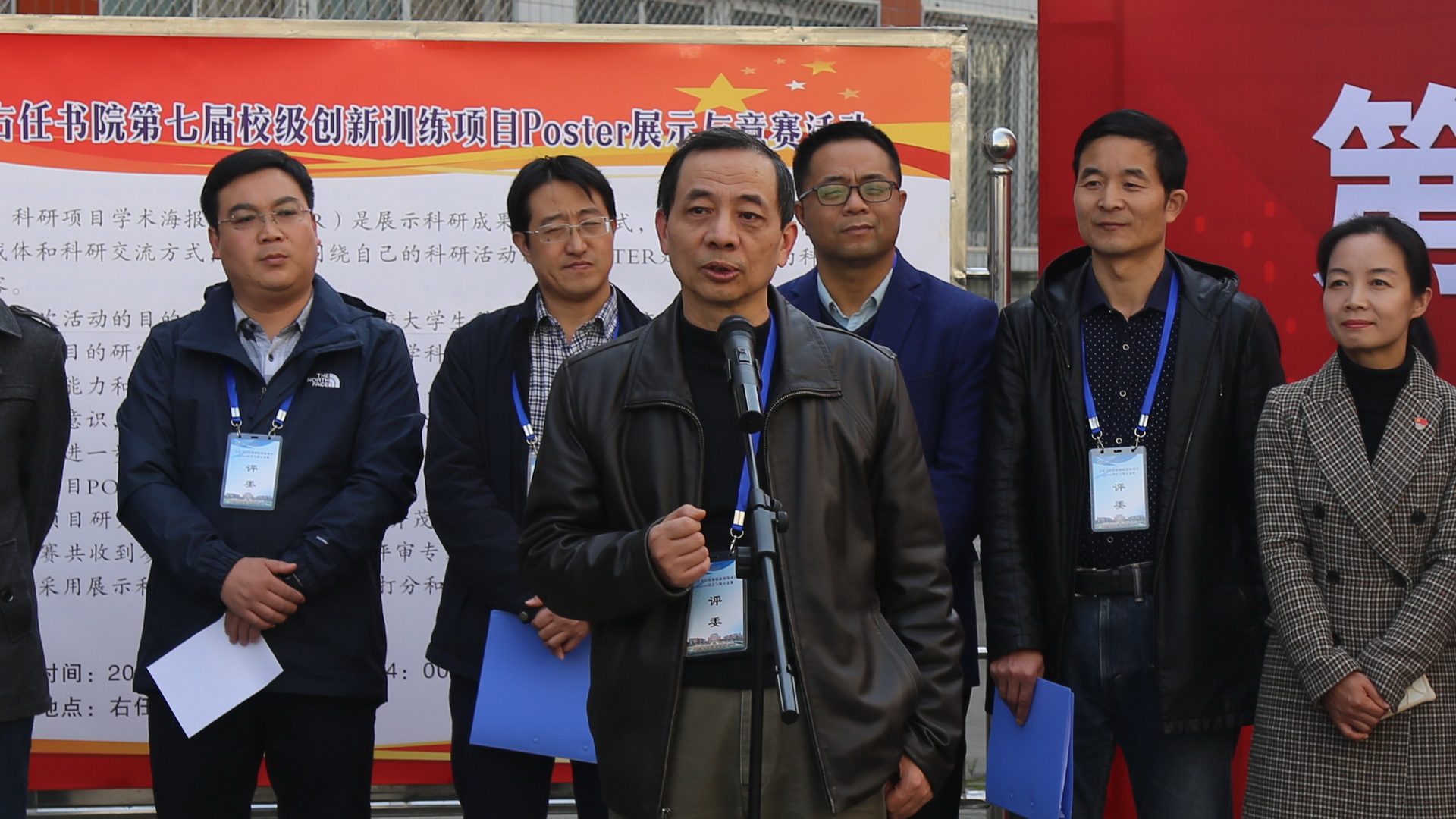 农公司宋卫宁教授讲话 农公司宋卫宁教授讲话