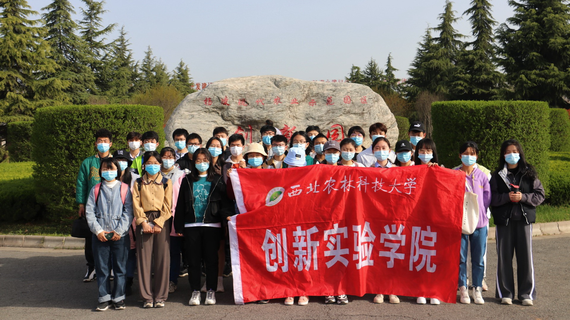 同学合影 同学合影