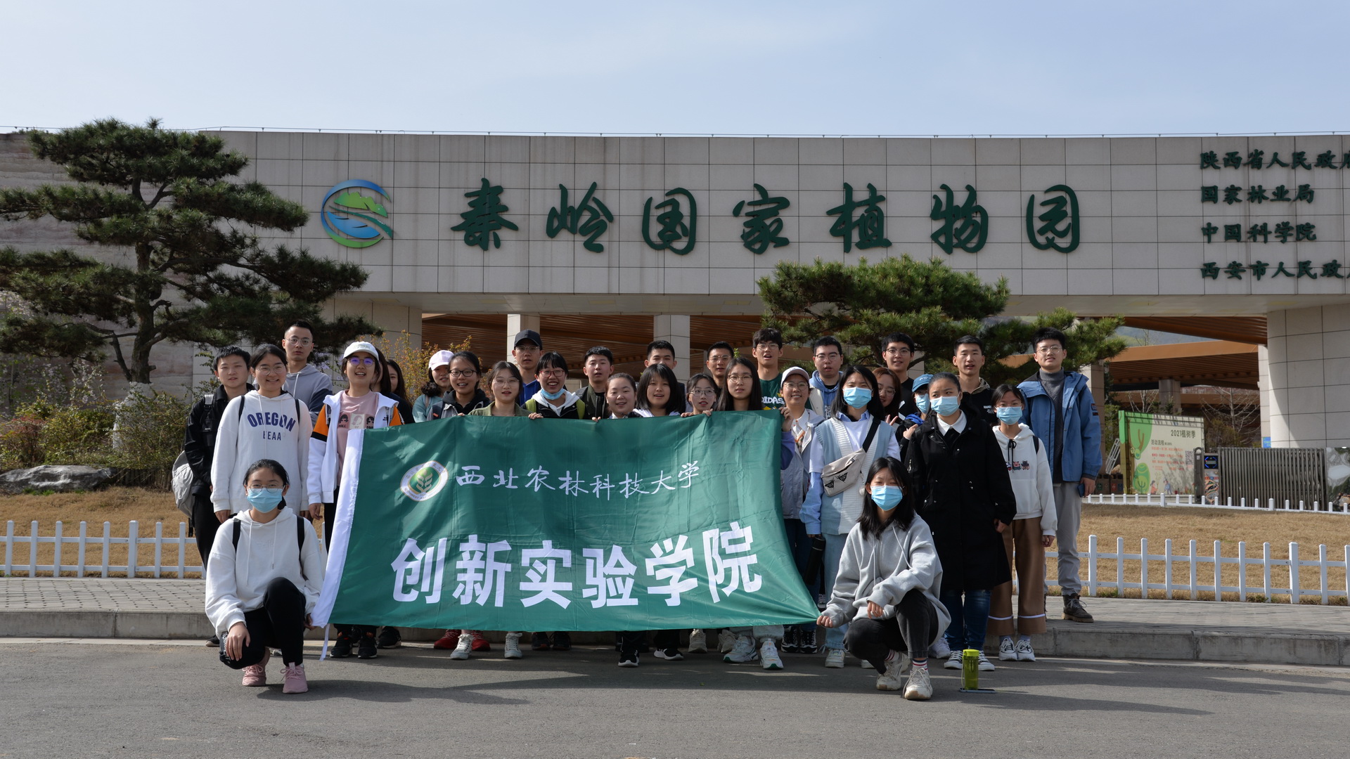同学合影 同学合影