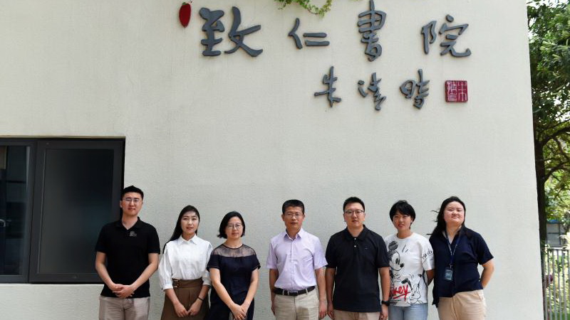 前往南方科技大学调研 前往南方科技大学调研