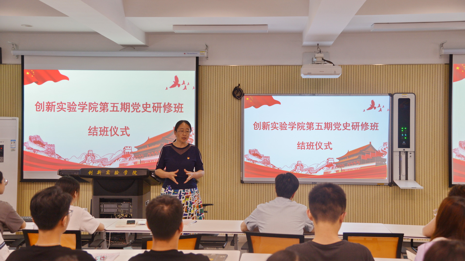 李海华书记总结讲话 李海华书记总结讲话