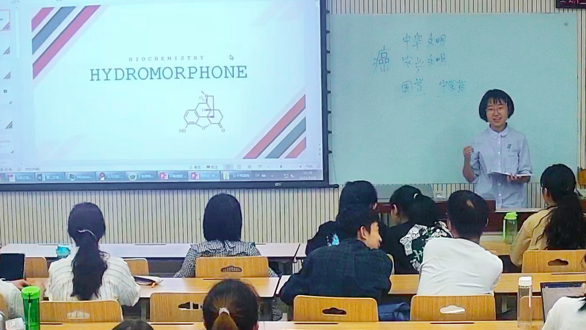 各组队员上台讲课 各组队员上台讲课