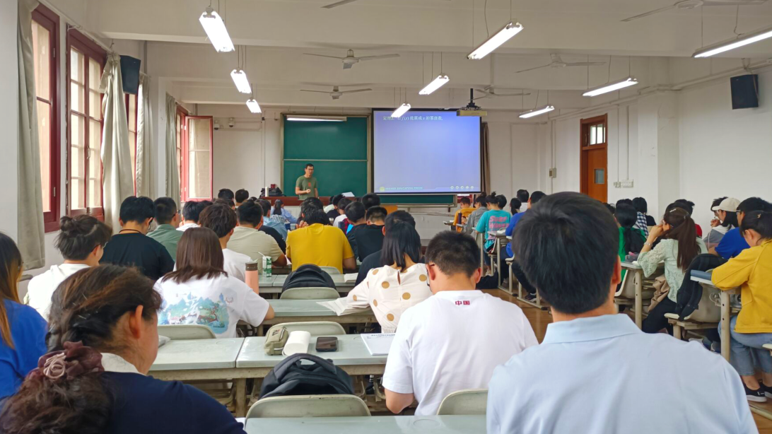 Mr. Luo in class