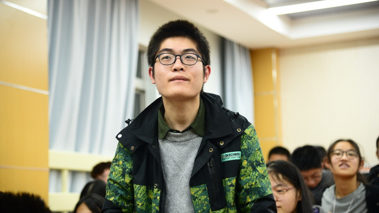 员工提问