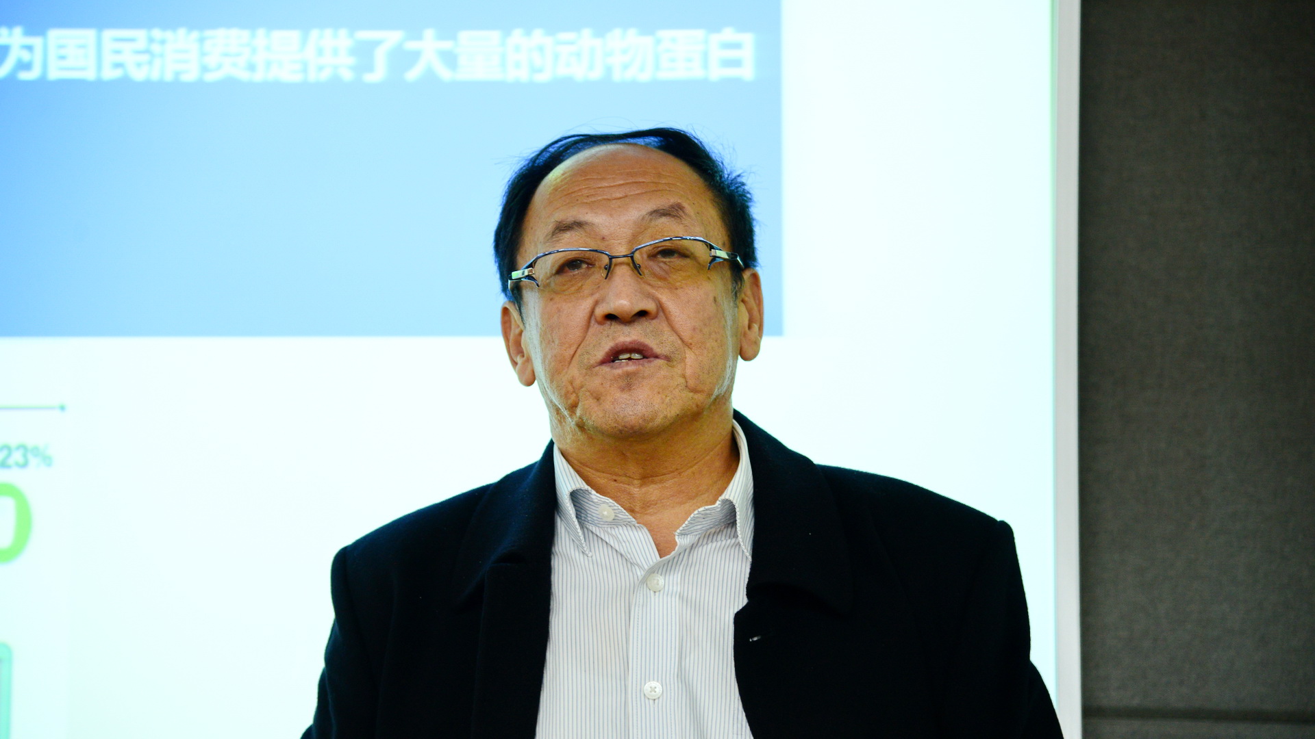 呼天明老师做报告 呼天明老师做报告