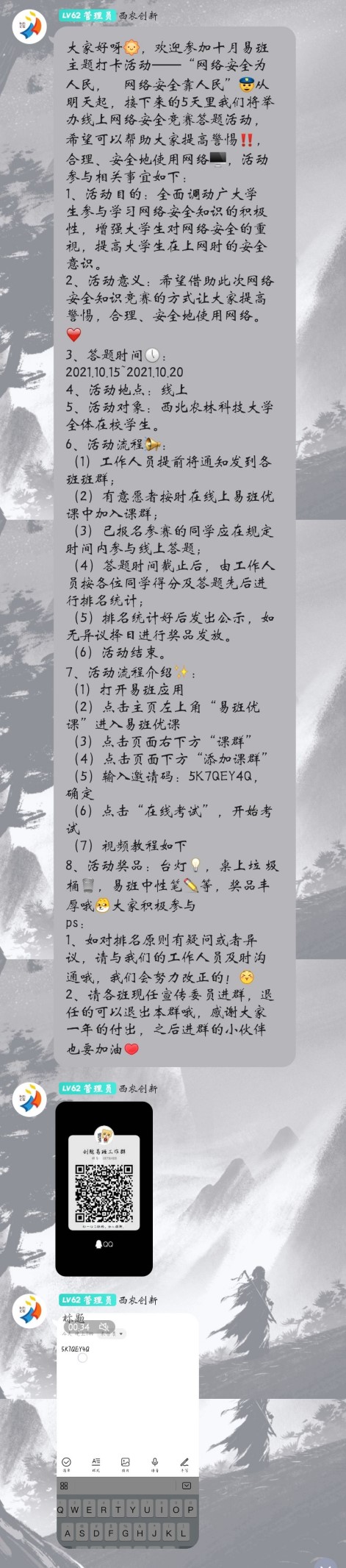 6f9e7511b80243b2ba0cec2ced99ca2d.jpg 6f9e7511b80243b2ba0cec2ced99ca2d.jpg