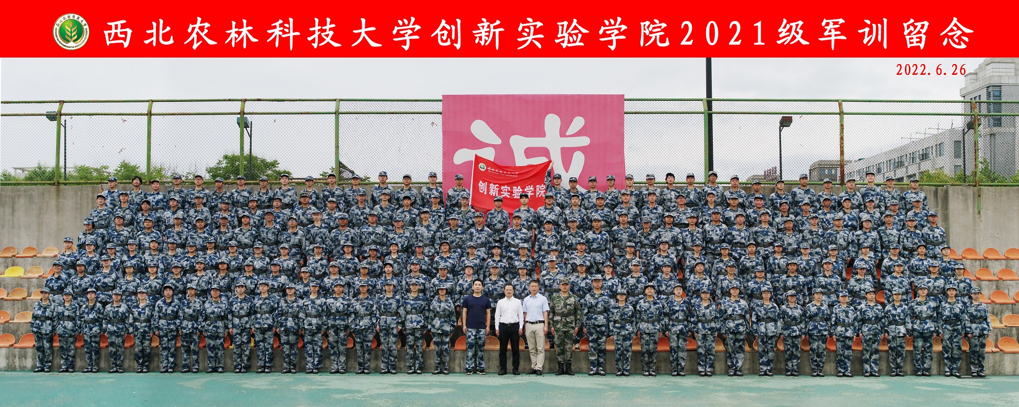 c681407094b9409c9c796c8a1dff1dd5.jpg c681407094b9409c9c796c8a1dff1dd5.jpg
