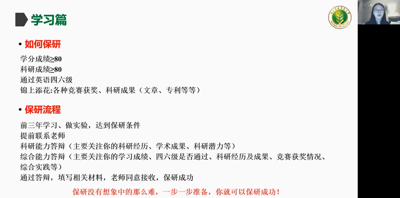 034cbc5fd5994d48a7c78d56320110ae.png 034cbc5fd5994d48a7c78d56320110ae.png