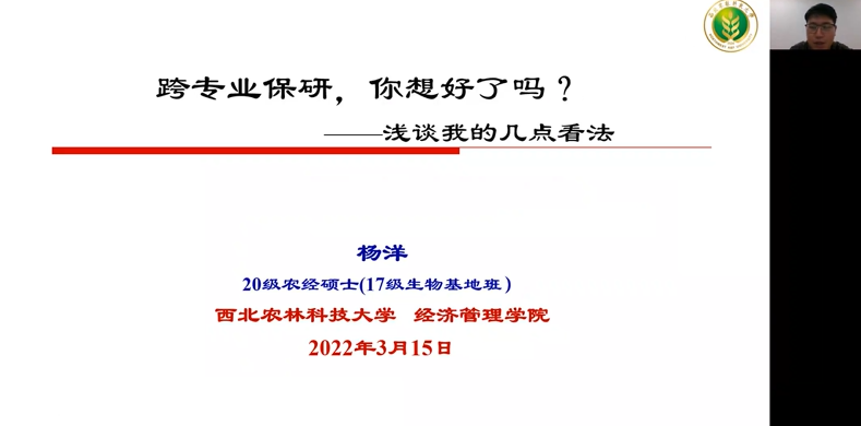 cb9b3fa6de224be1b9b6fd6ca9479353.png cb9b3fa6de224be1b9b6fd6ca9479353.png