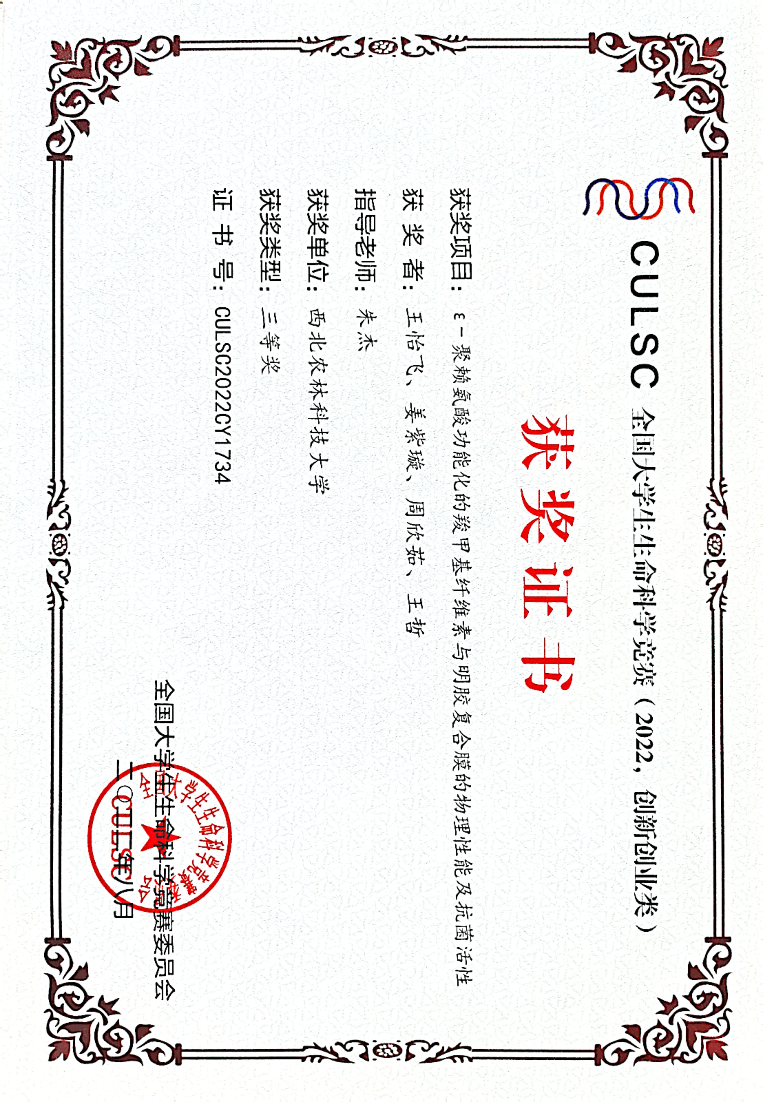 cfb29741624440b1afde26648478fe29.jpg cfb29741624440b1afde26648478fe29.jpg