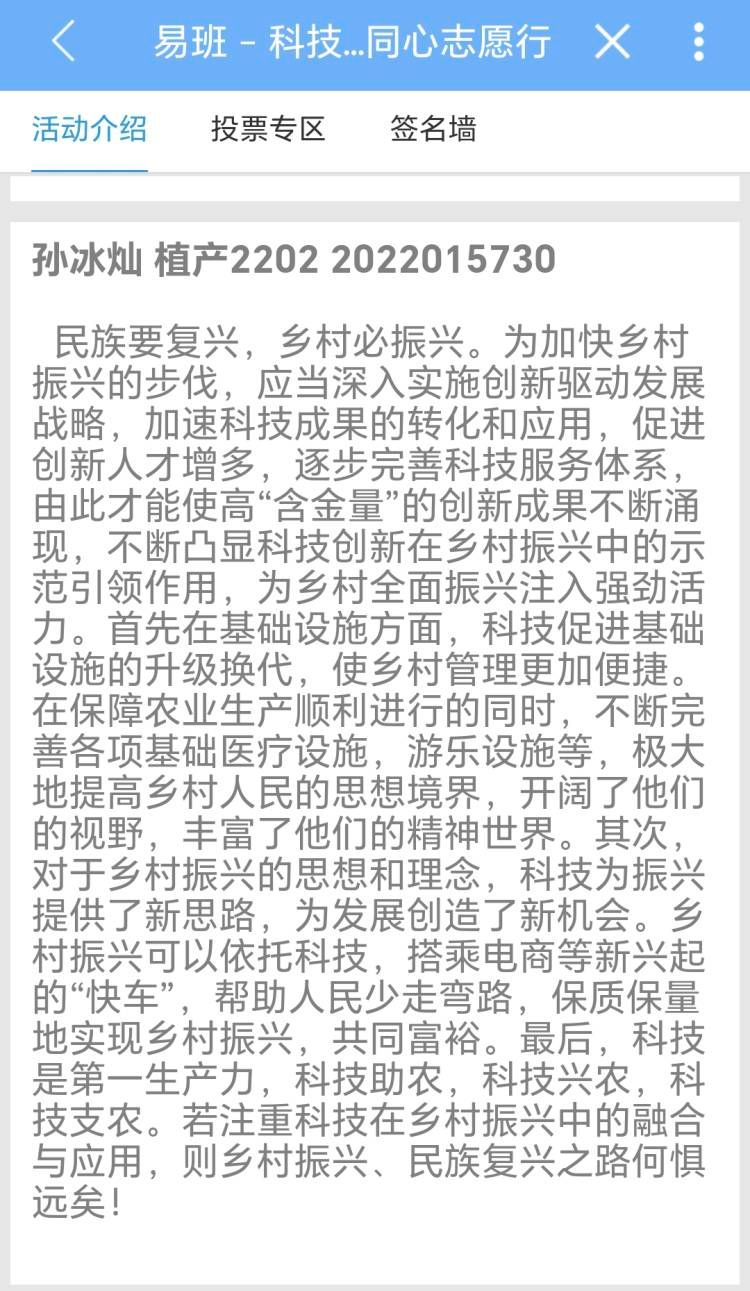 eca9720b9a6844d9bca353b6912e9c64.png eca9720b9a6844d9bca353b6912e9c64.png