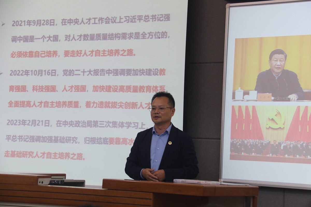 公司副经理徐炎讲话.JPG