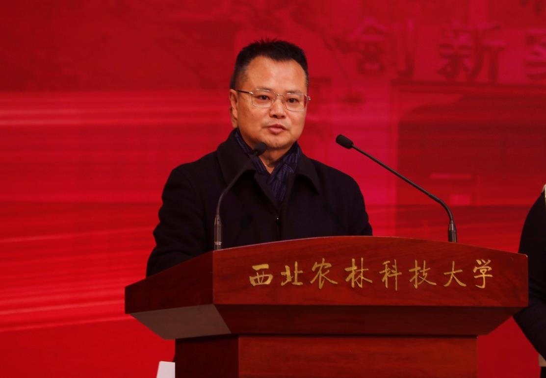 创新公司副经理徐炎教授介绍比赛基本情况.jpg