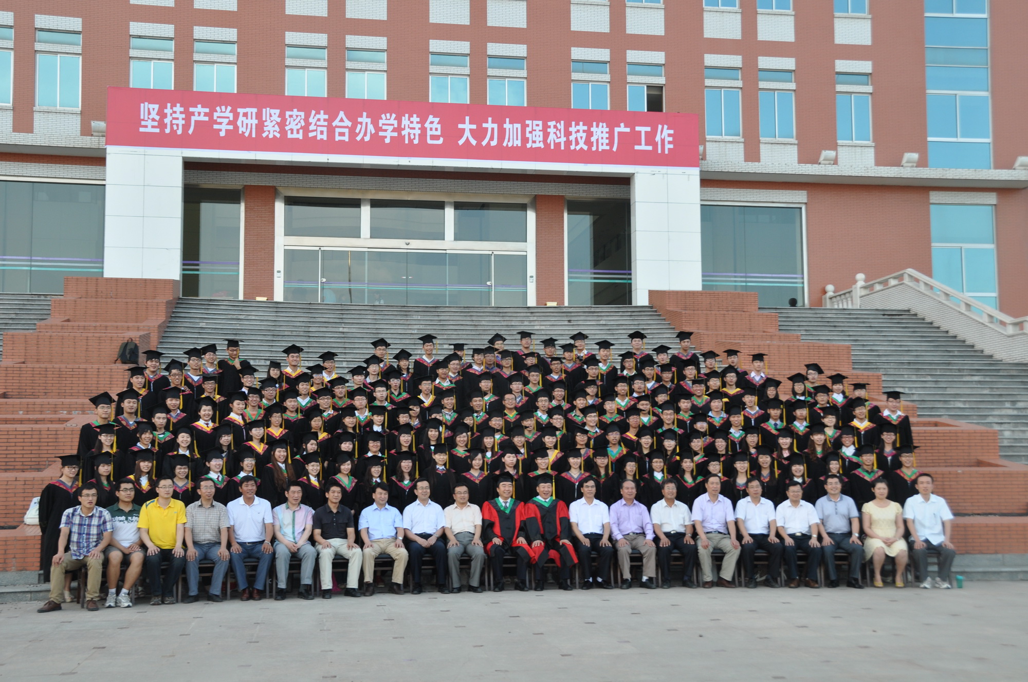2012届合影.JPG