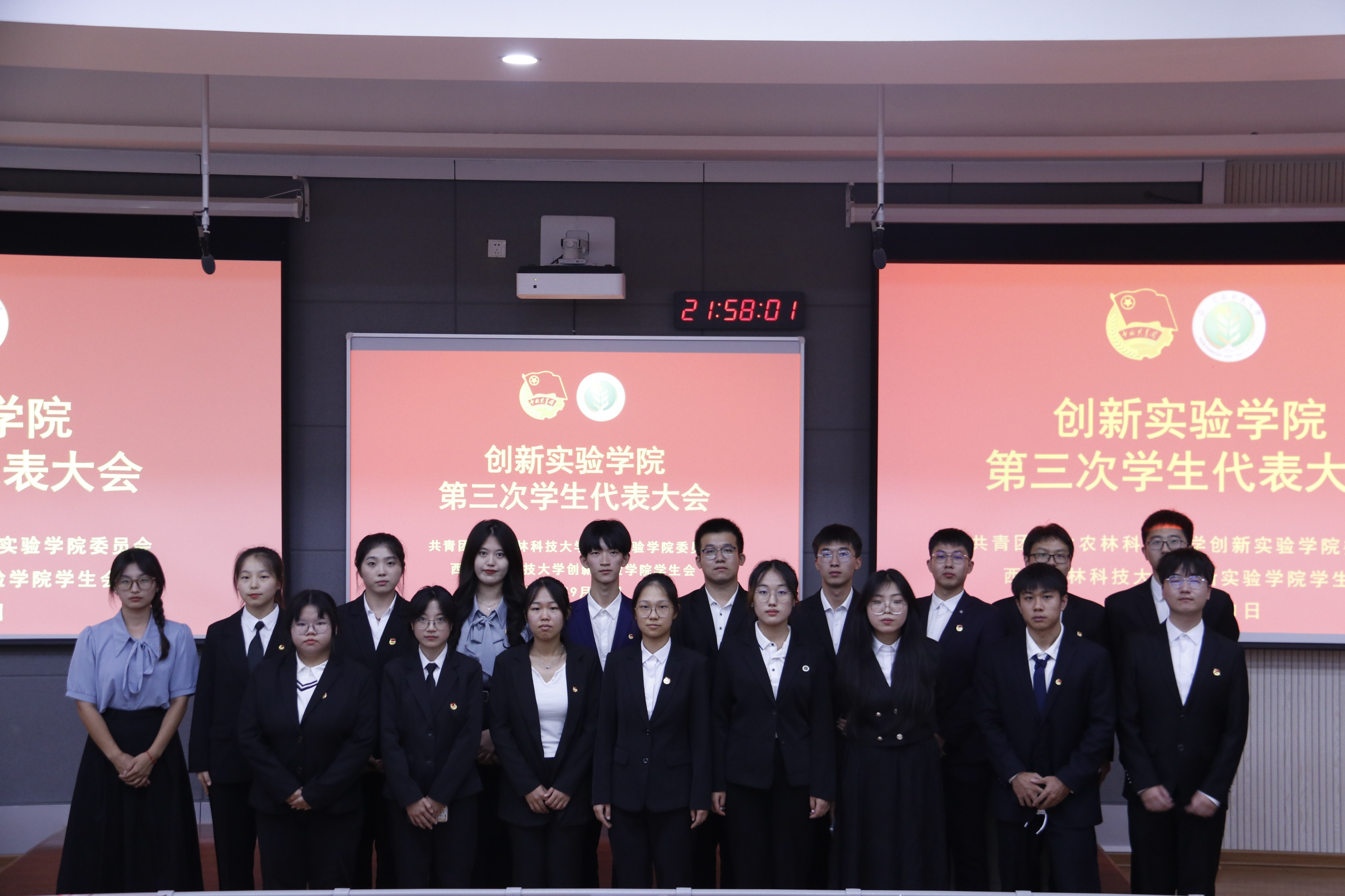 新一届员工会团委骨干合影.JPG