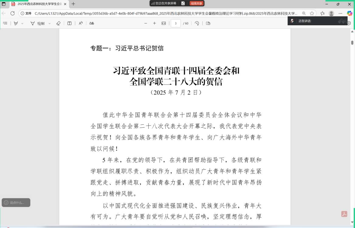 a70dbe3e163f5c6abe630d0414f9eeca.jpg