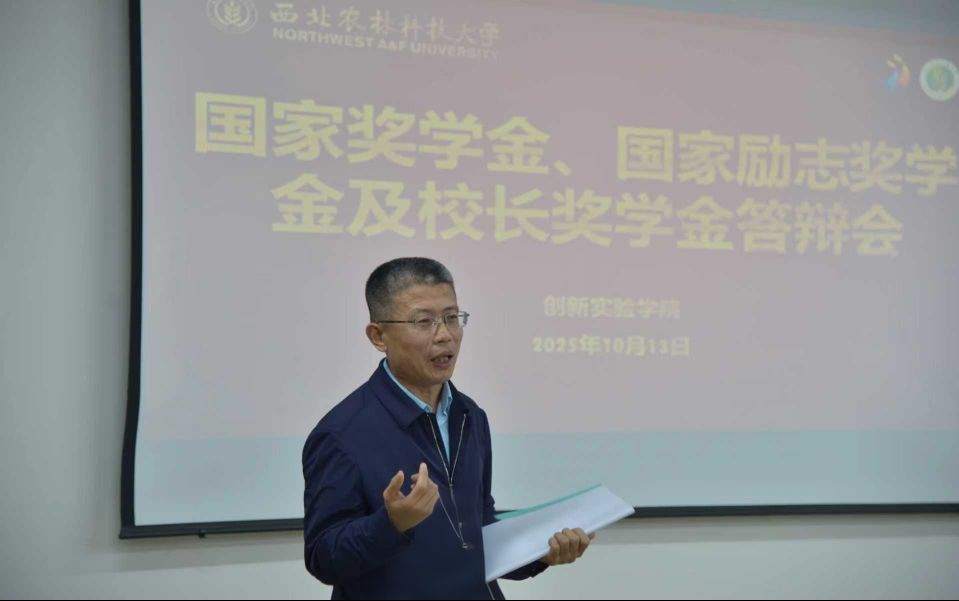 qq_pic_merged_1760437075590.jpg