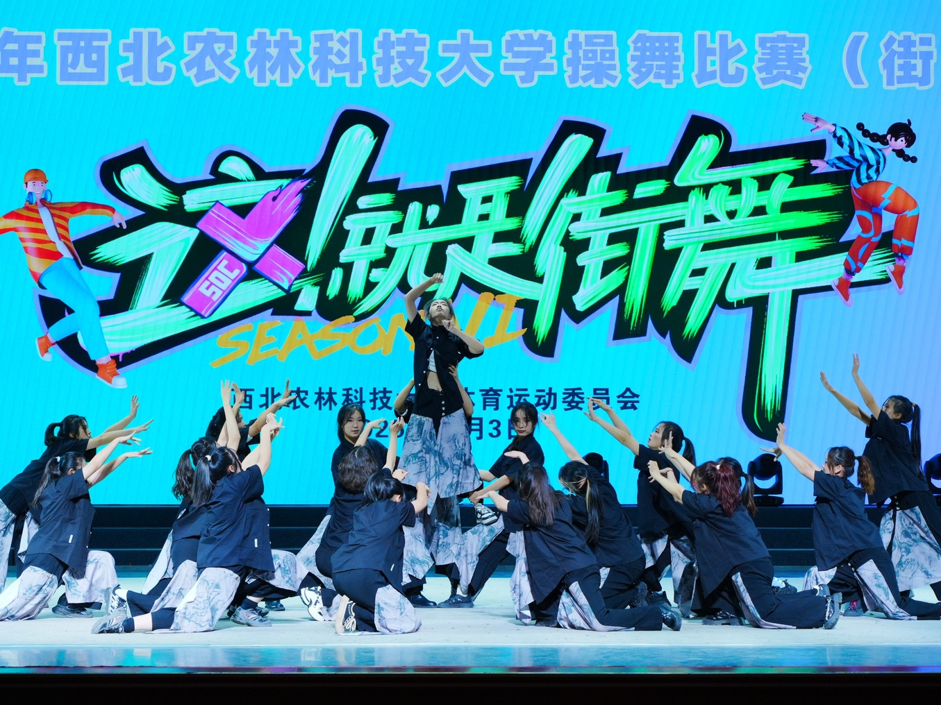 舞蹈队精彩瞬间定格2.jpg