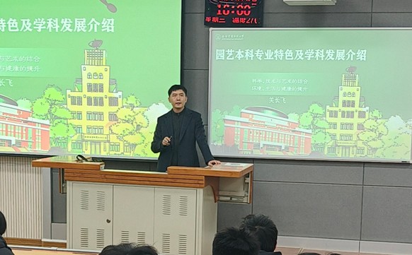 关长飞--.jpg