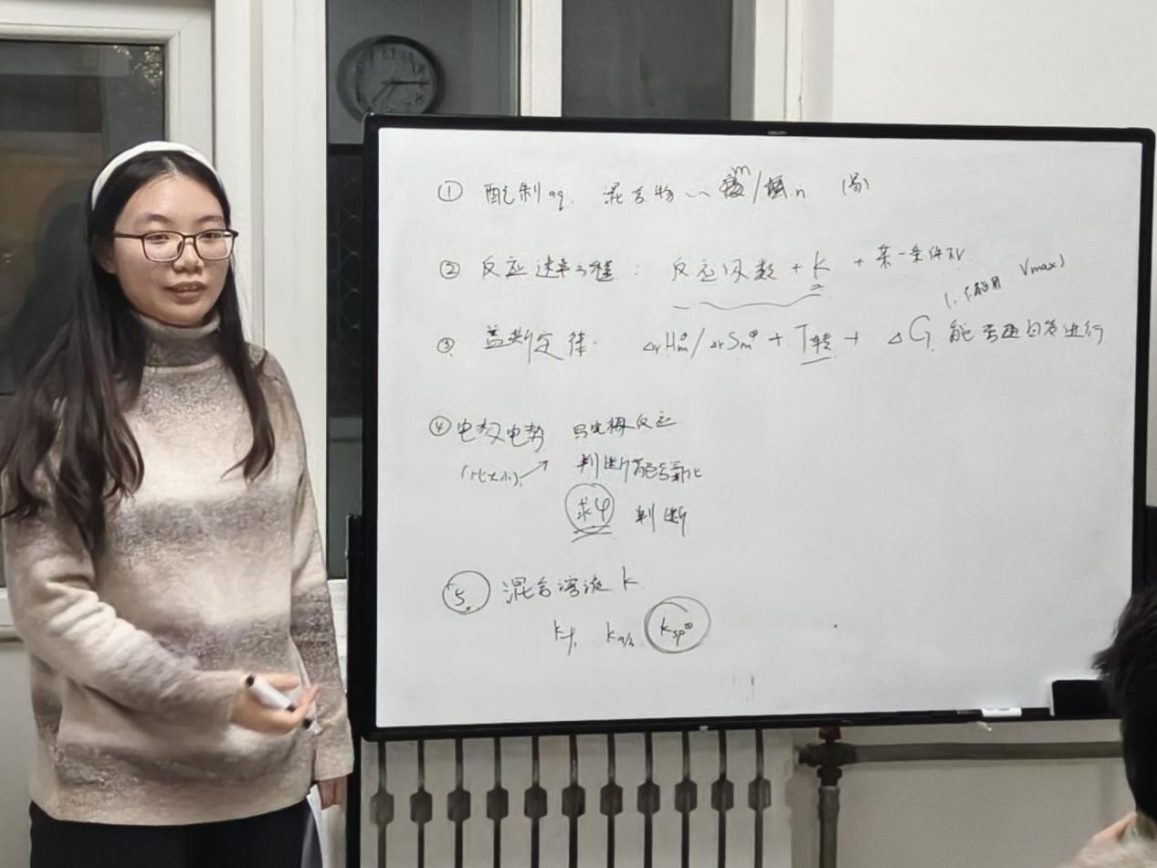 小导师总结大题常考重点.jpg
