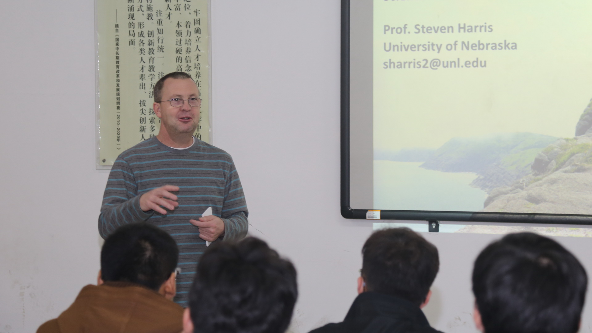 美国内布拉斯加林肯大学Steven Harris教授在创新实验公司教室授课