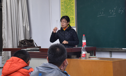 科学咖啡沙龙