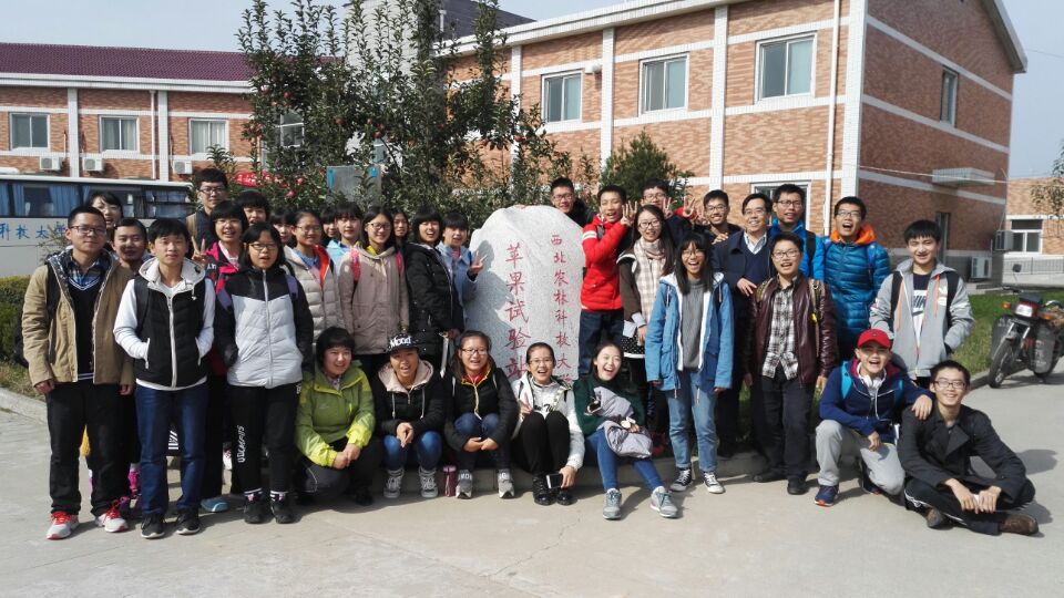 公司员工赴白水苹果试验站开展基地教学实习