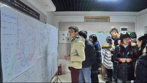 2014级植物科学大类员工代谢图作业展评活动(四