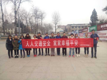 参加交通协管员工合影