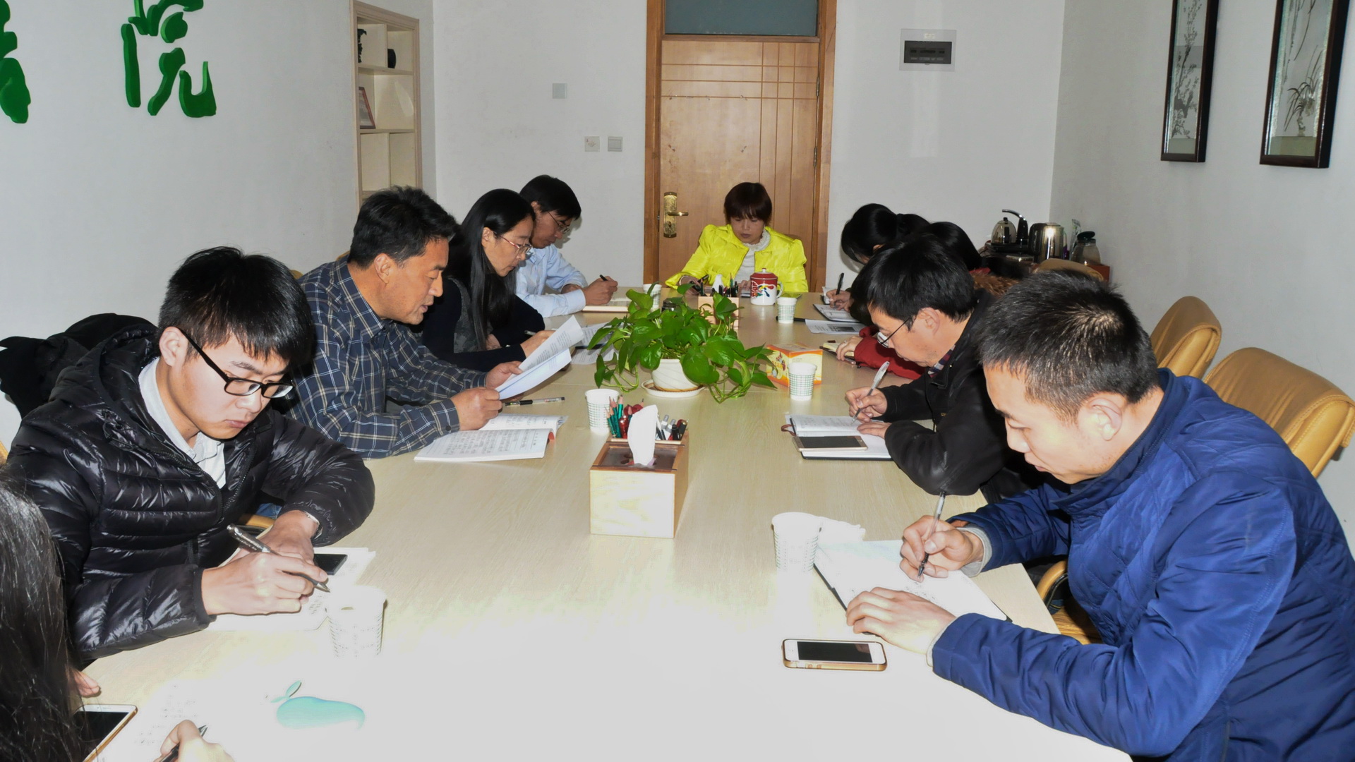 学习现场