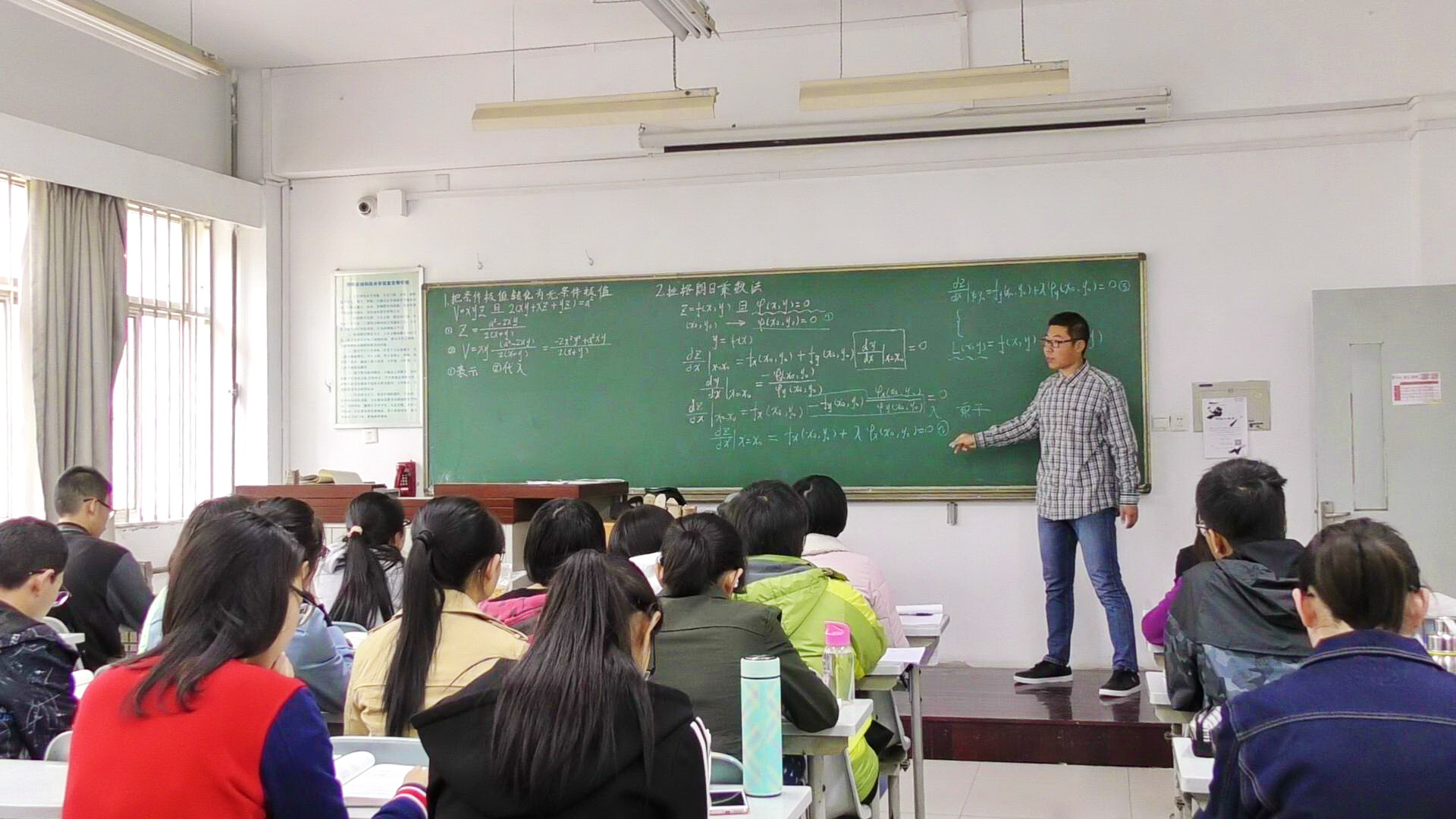 员工讲解