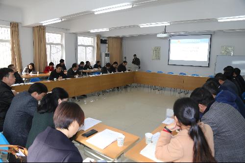 教务处陈遇春处长领学全国本科教育工作会议精神