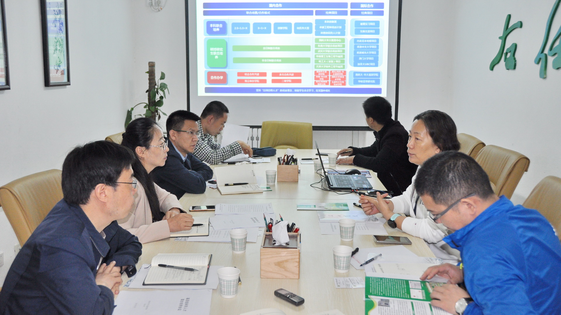 深圳华大基因公司杨东声经理一行来访公司商议联合培养