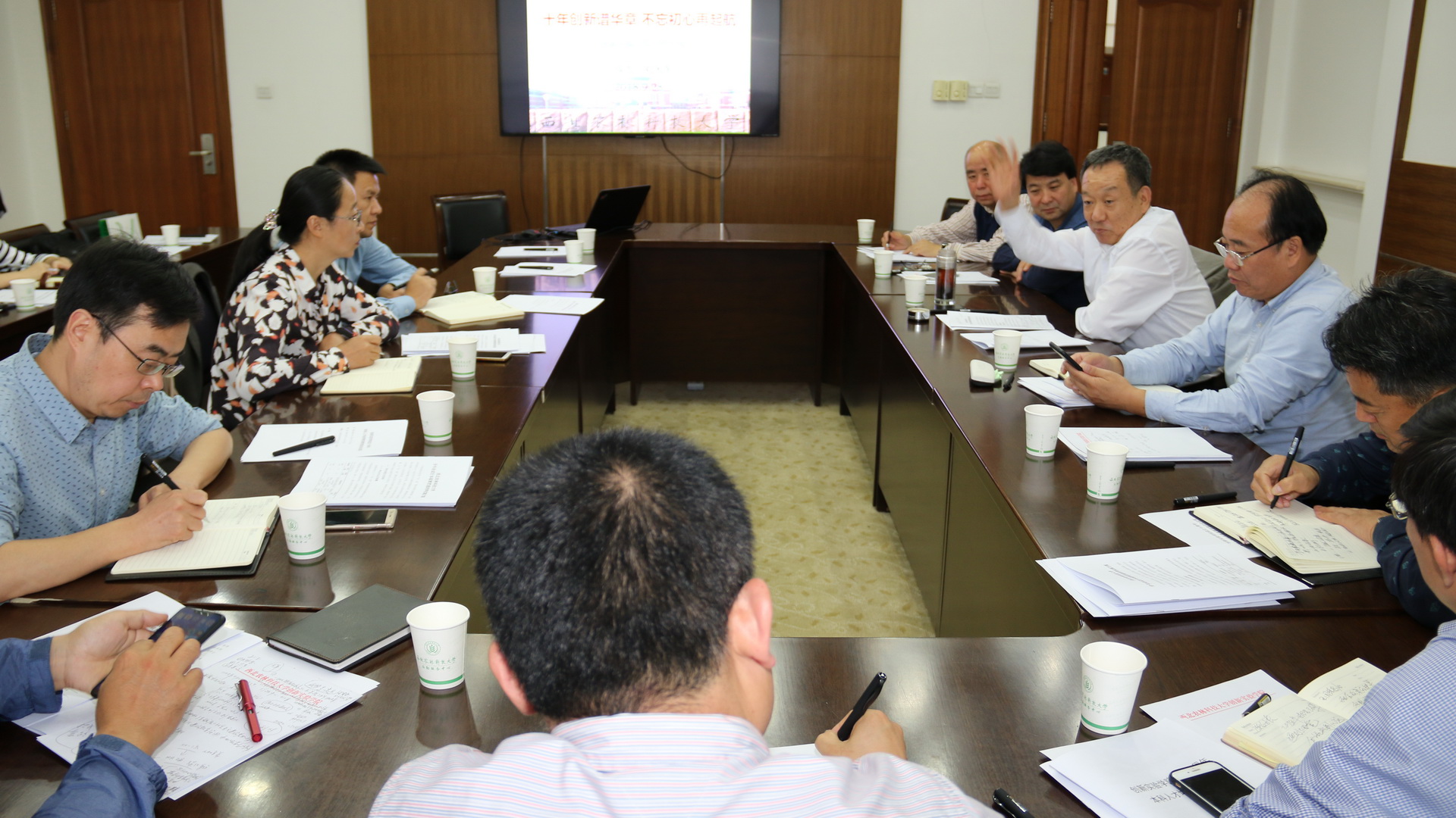 创新实验公司成立十周年本科人才培养公司产品座谈会