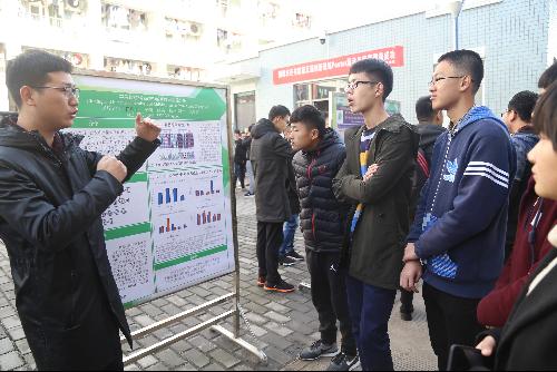 员工观摩交流学习1