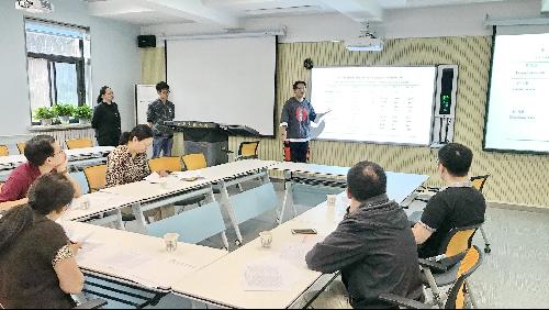 2018级员工“自主实验”项目结题验收答辩评审会(第一组)