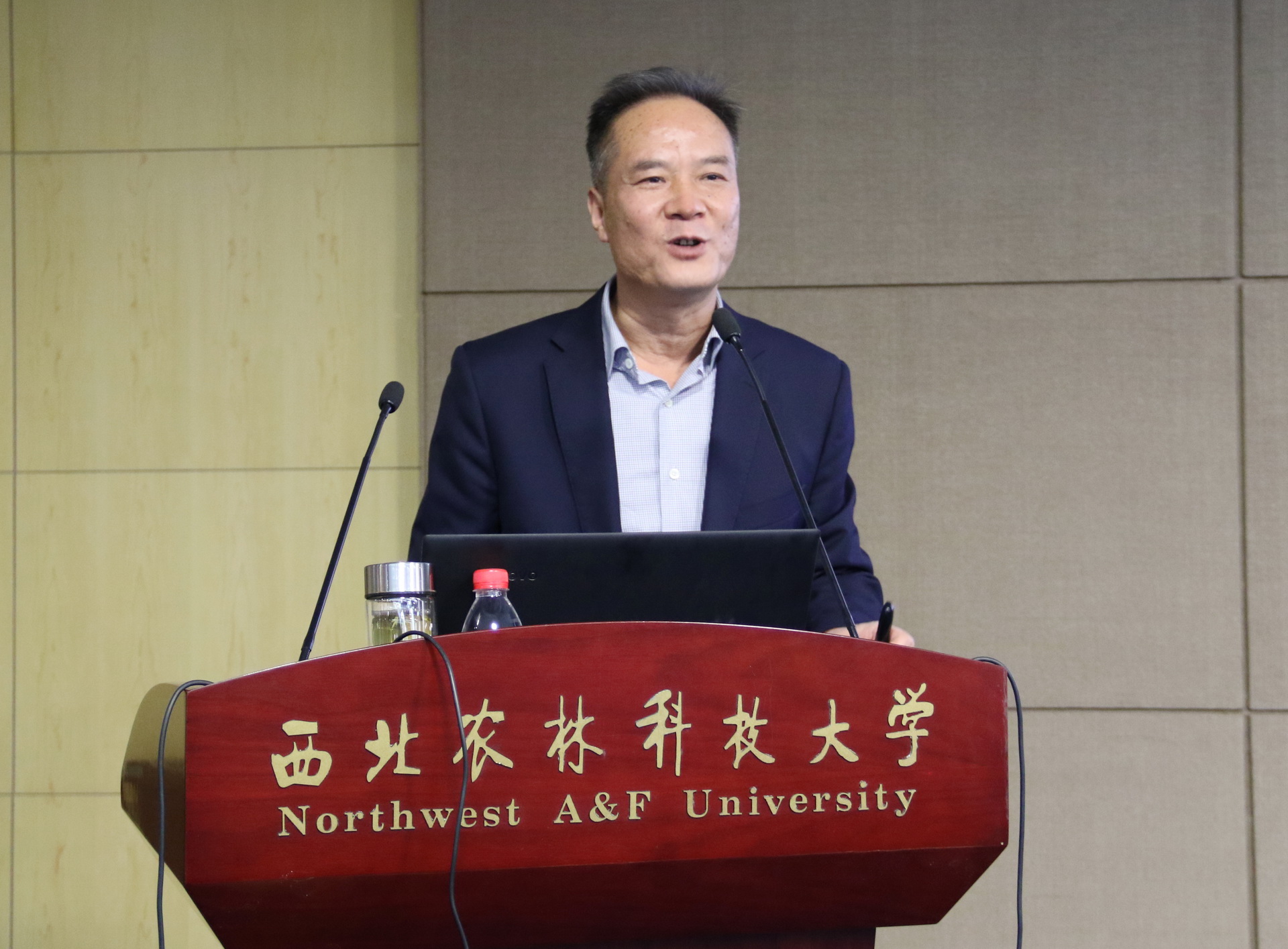 杨生斌教授发言